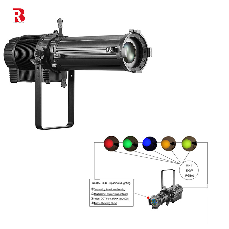 200W/300W DMX LED 스테이지 조명 타원형 500HZ-25000HZ 선택